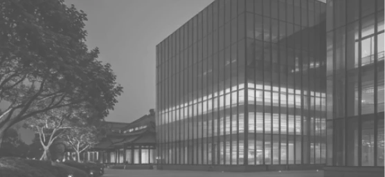 Suzhou Office