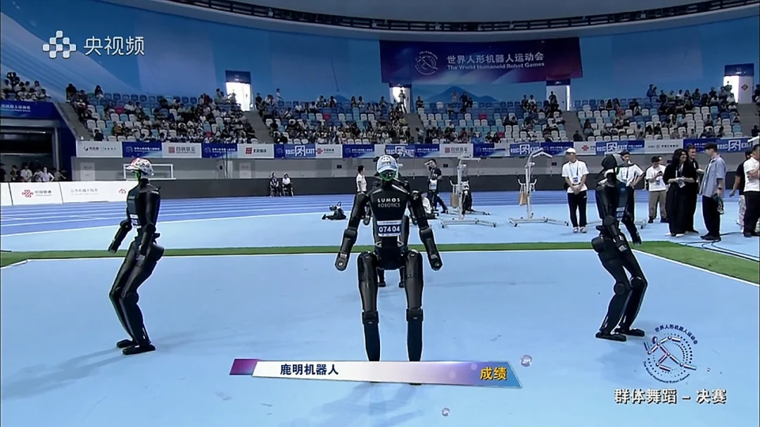 Lumos LUS2 wins silver in the inaugural World Humanoid Robot Games group dance event
