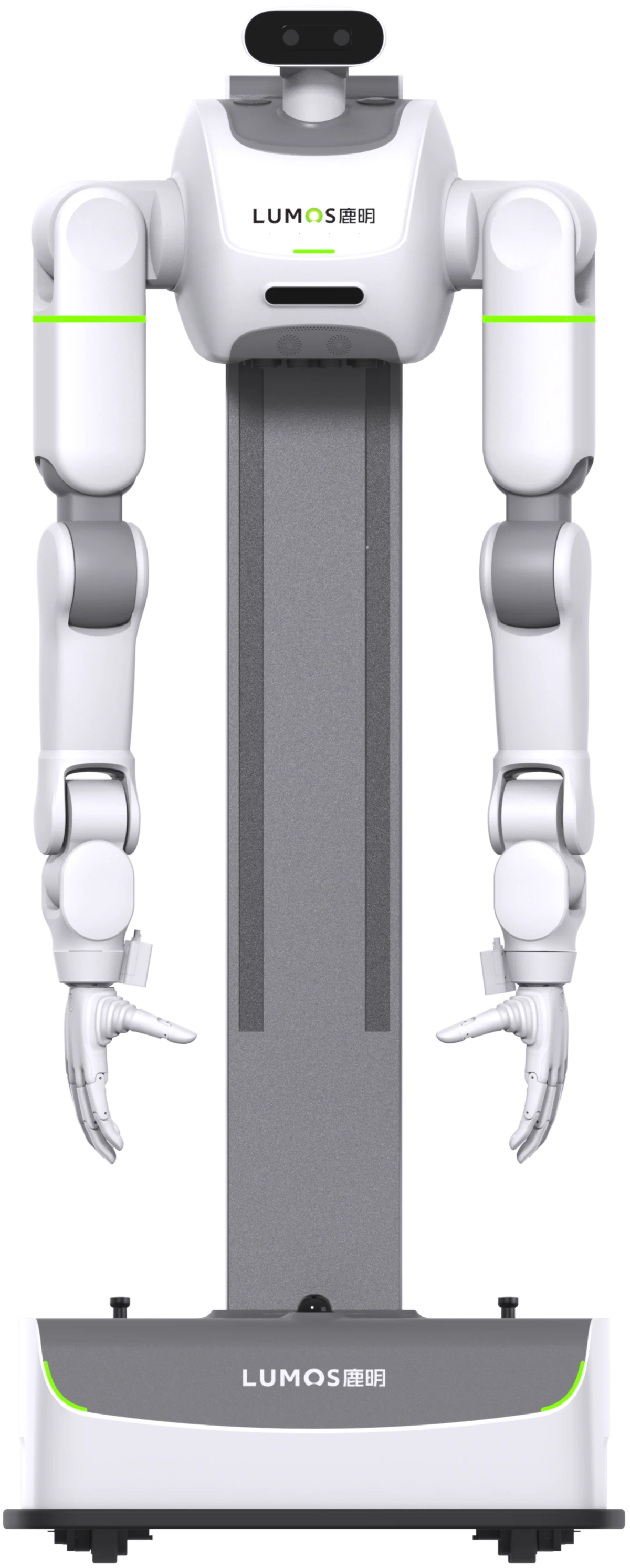 Lumos MOS 2 front view