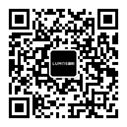 Lumos WeChat Official Account QR Code